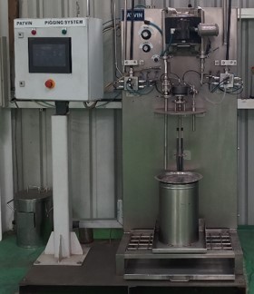 Image showing the Pigging system